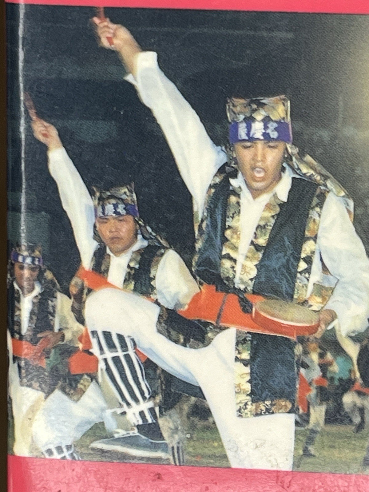 Kiyoshi Nakachi Ryukyu Islands and Okinawans Sightseeing & Lifestyle