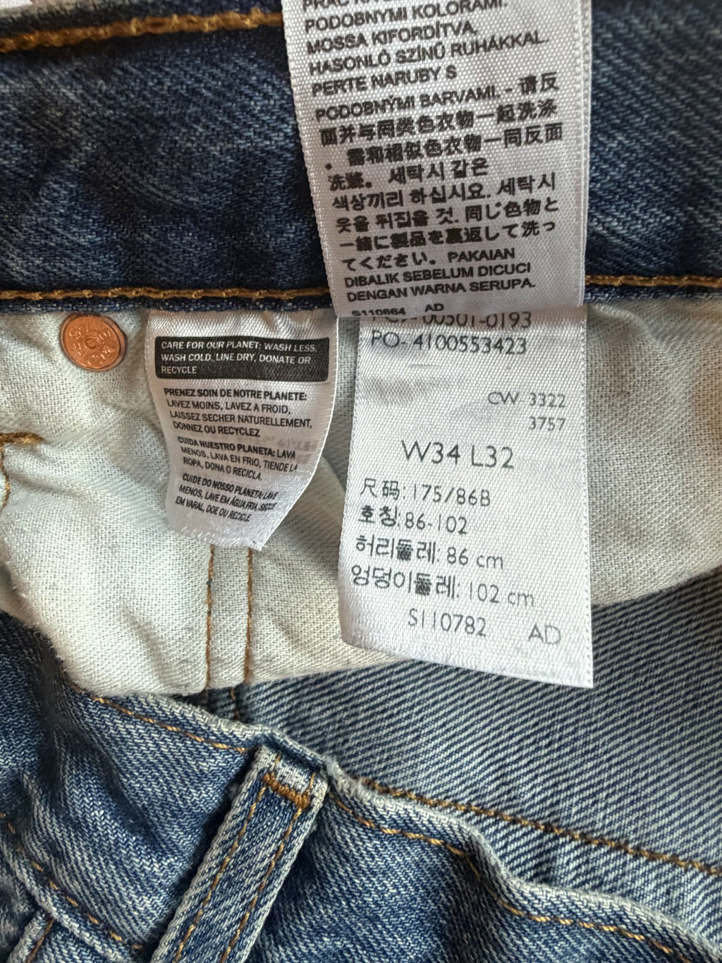 Levi's 501 Custom Art Patch Denim Blue Jean's W34 L32