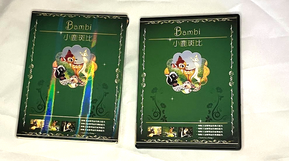 Walt Disney 小鹿斑比Bambi 珍藏特別版Special Edition DVD In Chinese