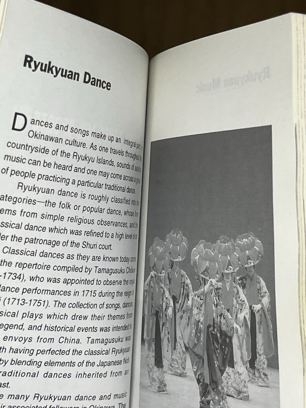 Kiyoshi Nakachi Ryukyu Islands and Okinawans Sightseeing & Lifestyle