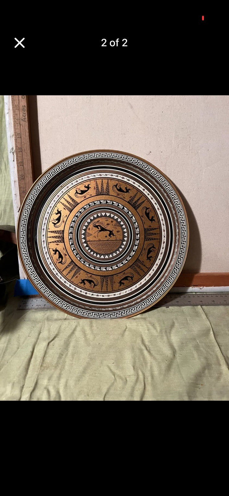 Vintage Grecian Greek Design Metal Tin Plate Tray Black Copper White