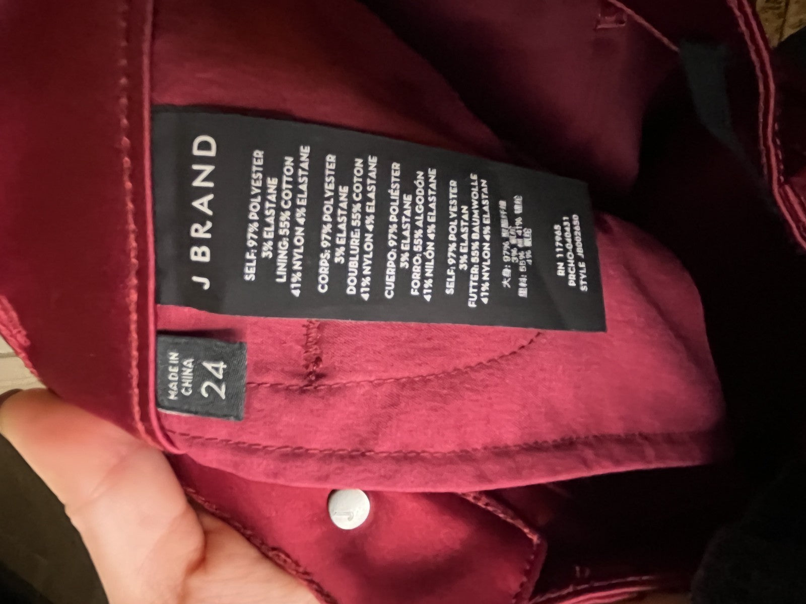 J BRAND Valentina Satin Pants Flare Jeans Opium Red Size 24