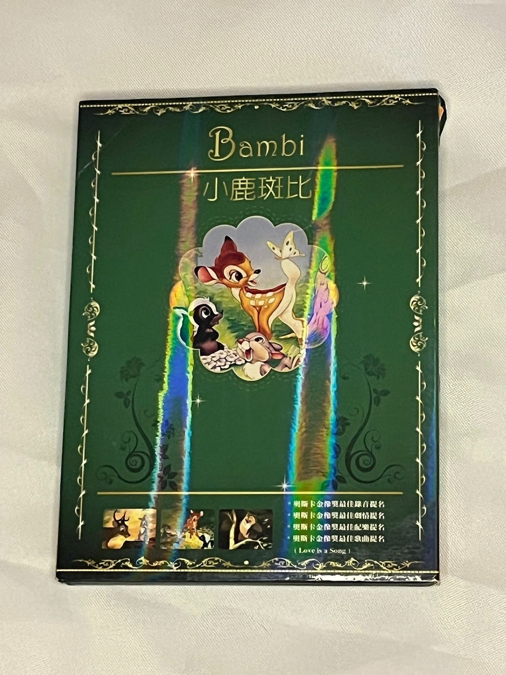 Walt Disney 小鹿斑比Bambi 珍藏特別版Special Edition DVD In Chinese