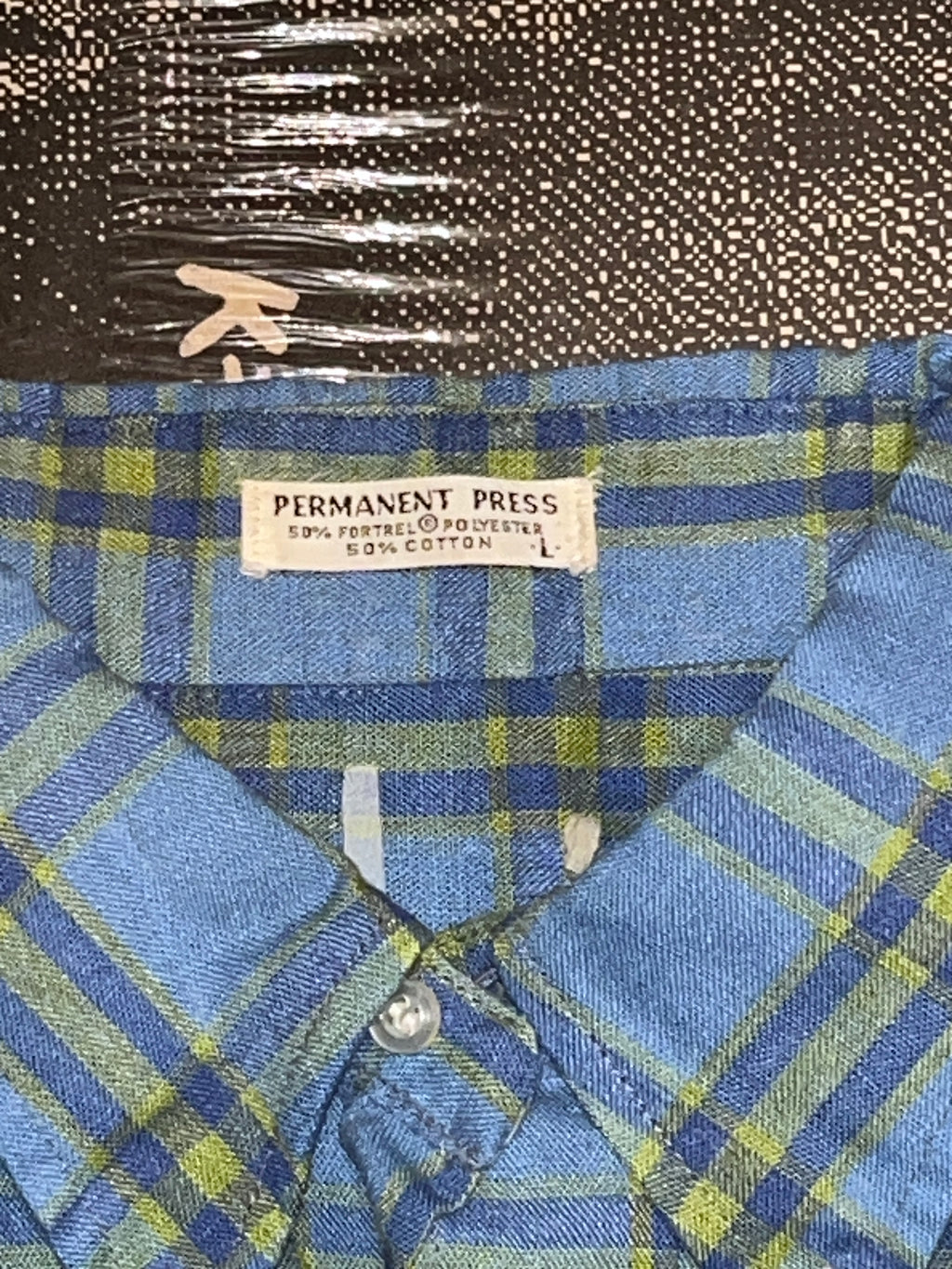 Vintage 1970s blue green flannel short sleeve large permanent press zz
